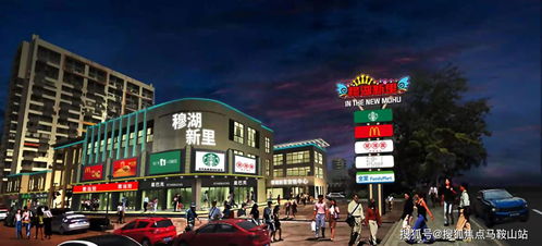 嘉興 穆湖新里,售樓處電話丨地址 房源價格...