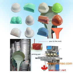 供應(yīng)移印電子產(chǎn)品 塑膠玩具等印刷 移印硅膠,供應(yīng)移印電子產(chǎn)品 塑膠玩具等印刷 移印硅膠生產(chǎn)廠家,供應(yīng)移印電子產(chǎn)品 塑膠玩具等印刷 移印硅膠價(jià)格