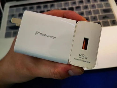 電子產(chǎn)品不配充電器,真的是好事兒?jiǎn)? />
</span>
<span id=