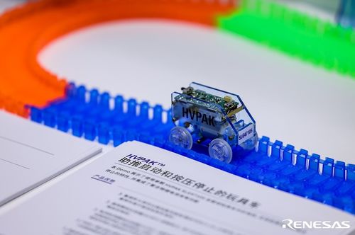 瑞薩電子亮相第二十三屆中國國際工業博覽會