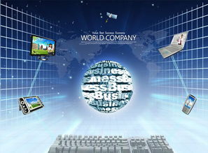 電子板塊迎來(lái)新機(jī)遇 五大券商一致看好31只潛力股