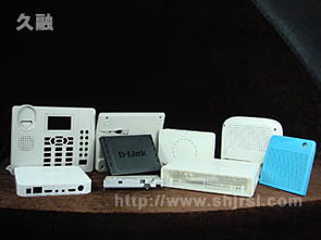 上海久融電子產品塑料外殼與電子注塑配件的專業化應用