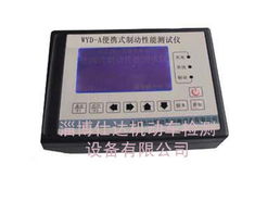 便攜式制動減速度儀 現代交通安全檢測的利器